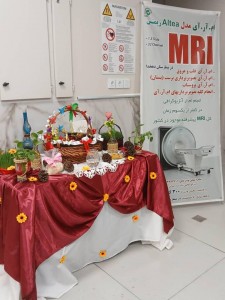 تبریک عید 1404 دهخدا